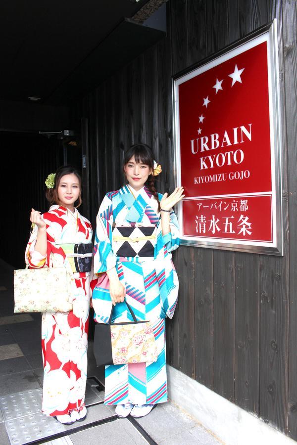 Urbain Kyoto Kiyomizugojo Εξωτερικό φωτογραφία